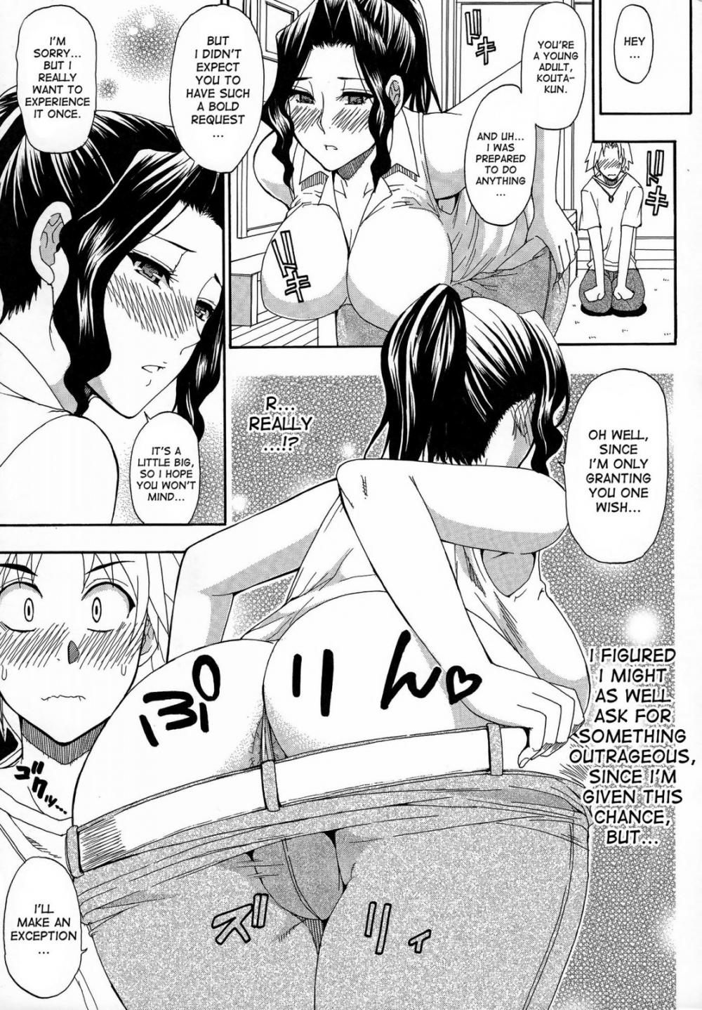 Hentai Manga Comic-Hitokoishi, Tsuma-Chapter 7-5